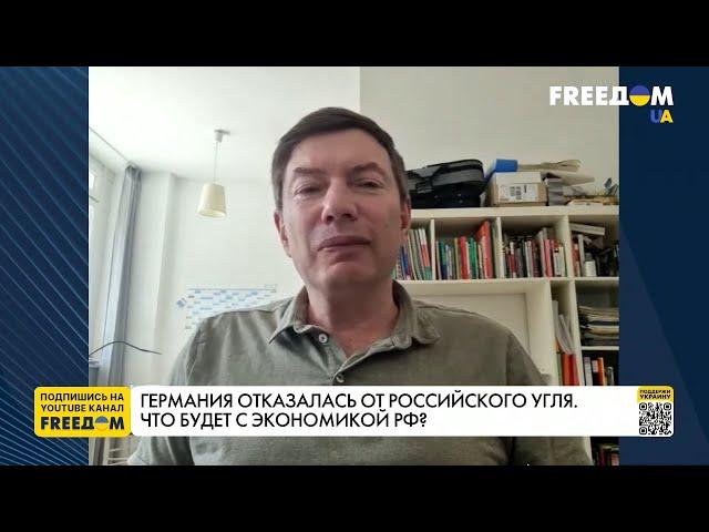 Конец "Газпрома". Когда рухнет бюджет РФ. Россия vs Казахстан. Интервью с Эйдманом