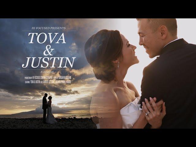 Maui, Olowalu Wedding Film / Tova & Justin / HI FOCUSED