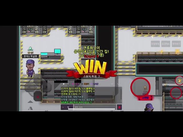 [좀비고] 빡집중 1인큐 10연승시 방종