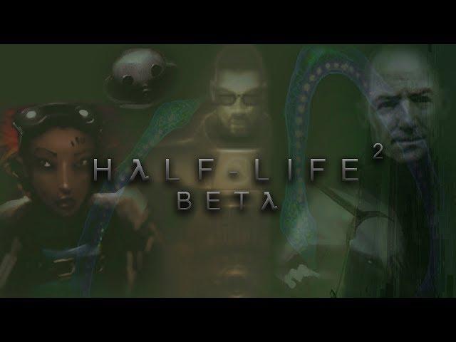 The Half-Life 2 Beta