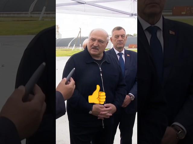 Лукашенко️‍Денег же вы мне не помоглиПомогу! Тогда всёНет, деньги возвратныеНет, ну подождите