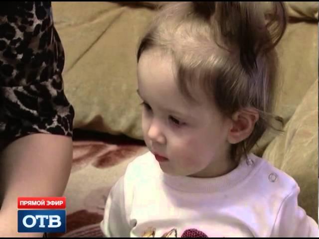 Оля Кулагина, 1 год, врожденный порок сердца, спасет эндоваскулярная операция, требуется окклюдер