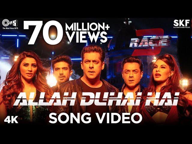 Allah Duhai Hai Song Video - Race 3 | Salman Khan | JAM8 (TJ) | Amit, Jonita, Sreerama, Raja Kumari