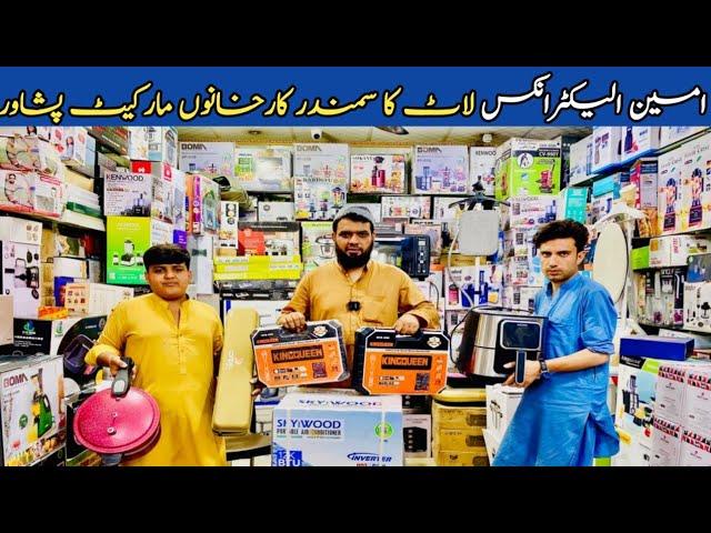 Important electronics whole sale market | amazing electronics items | karkhano market Peshawar |