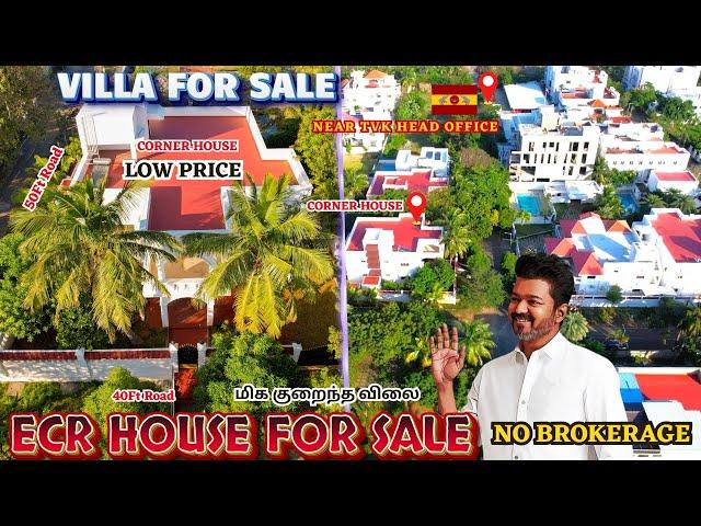 Corner Villa For Sale in Chennai - ECR | ECR House For Sale | Low Price | #ecr #house #villa #sale