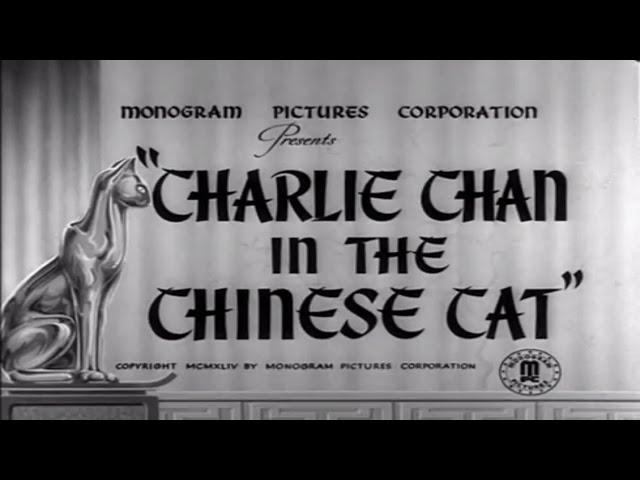 26   The Chinese Cat 1944 Excellent