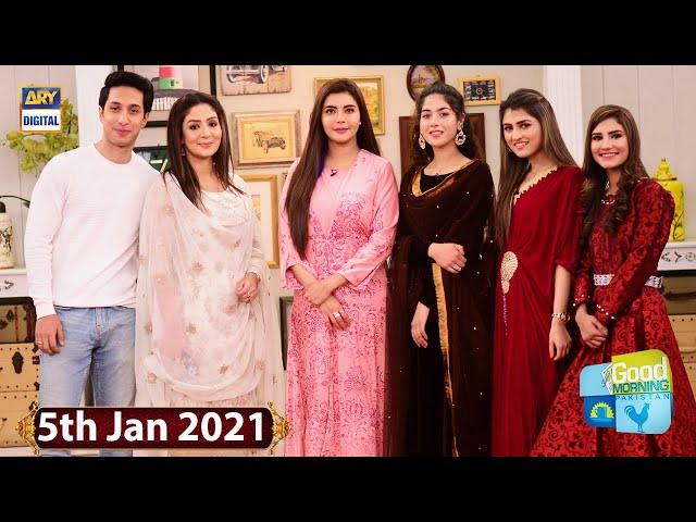 Good Morning Pakistan | Nimra Ali | Natasha Hussain | Saima Qureshi | ARY Digital