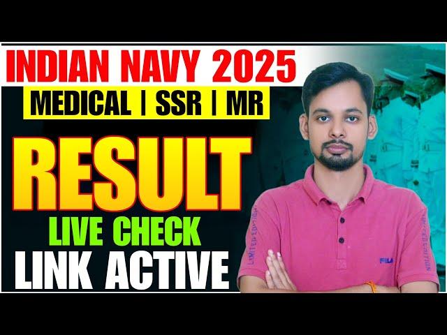 Indian Navy SSR Medical Assistant RESULT OUT I Navy Medical Assistant 2025 PHASE-2 RESULT LIVE CHECK