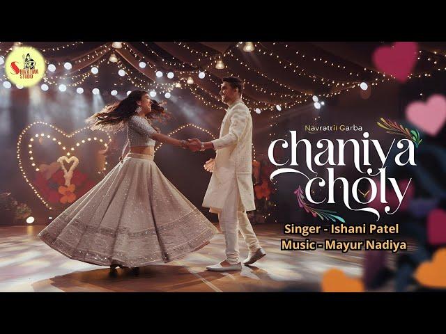 Chanya Choly | Ishani Patel |  Garba | 2024 | @ShivatmaStudioOfficial