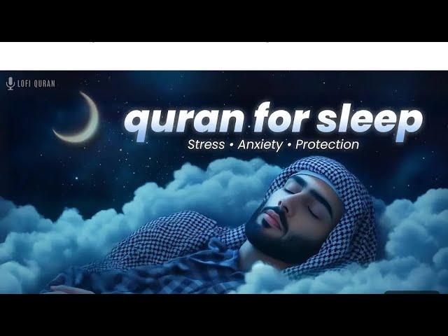 Modhur sur Quran Tilawat|||#islamic#video#Best#Amazing#Beautiful#voice#quran#tilawat##sub