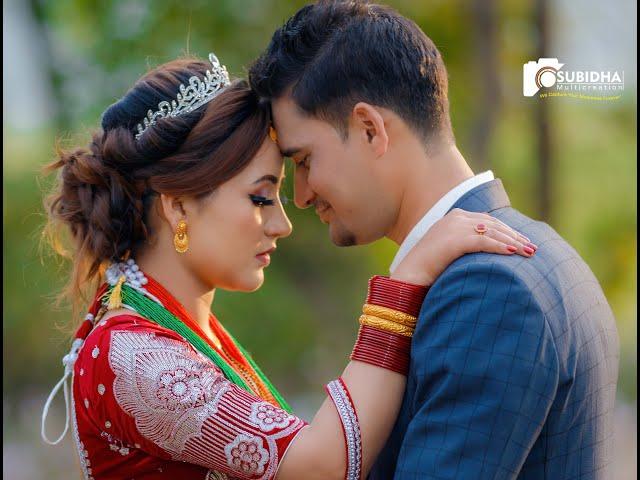 Nepali Wedding  Highlights(Anil Weds  krishna) Cinematic  wedding  video   subidha Multi Creation