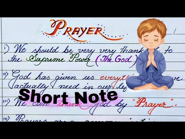 Prayer essay in English | 10 lines on prayer/Importance of prayer essay/Essay on prayer in English