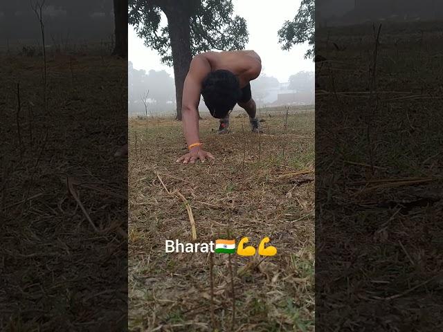 challenge accepted #challengeaccepted #abhaypathak #viral #shorts #fitness #desiworkout #passion