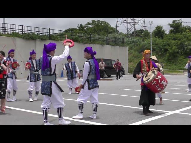 唐船ドーイ　大城青年会（南城市）　伝統エイサー　カチャーシー　南城市役所駐車場