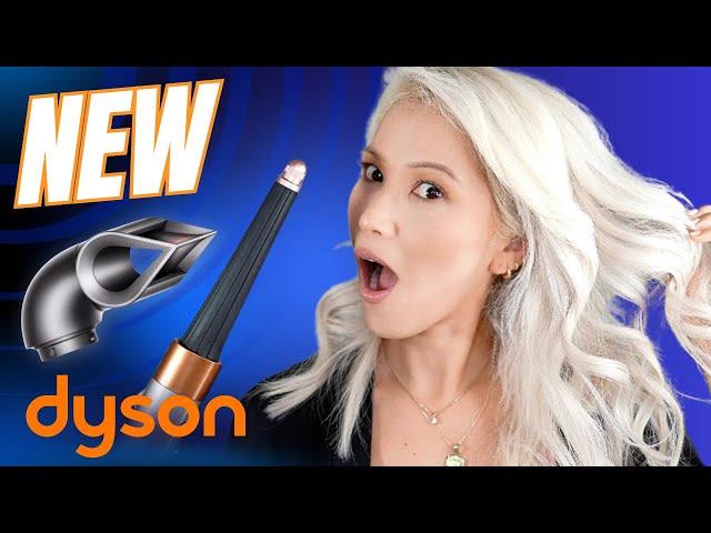 NEW DYSON AIRWRAP ATTACHMENTS  | Dyson Conical Airwrap Barrel | Dyson Airwrap Blade Concentrator