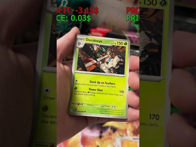 Daily Dose Of Pokemon #pokemon #pokemontcg #pokemoncards #opening #shorts #shroudedfable #pokémon