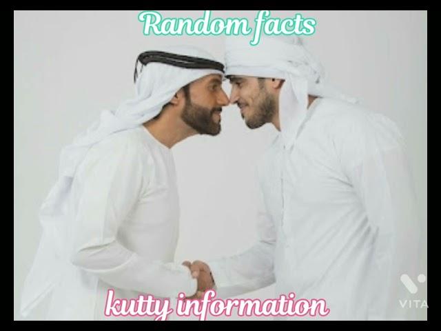 Random facts #kutty #information #info please subscribe pannunga friends #facts #interesting