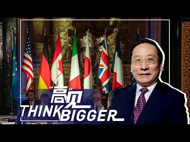 G7 declaration on Taiwan question and South China Sea a provocation