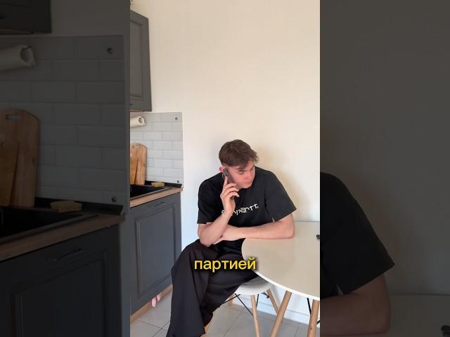 Товарка день 9 #дропшиппинг #авито #поставщики #товарка