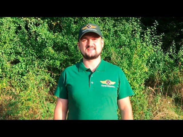 Интересуют обзоры металлоискателей и отзывы их реальных владельцев? / Проф-Искатель