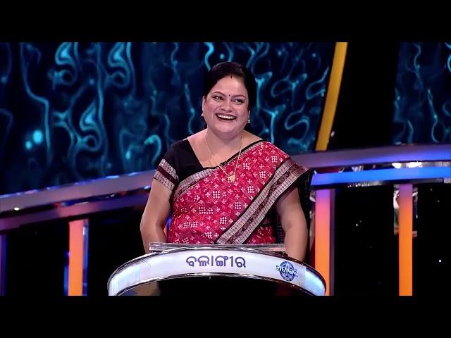 Dadagiri Hrudaya Ru - Ep 1 - Anubhav Mohanty - Odia Zee5 Game Show