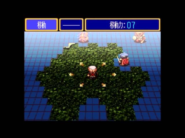 Let's play Albert Odyssey SNES Ep.8 - Wall of goblins