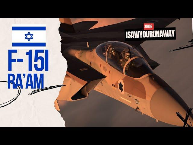 F-15I Ra’am - орбитальный удар в #warthunder