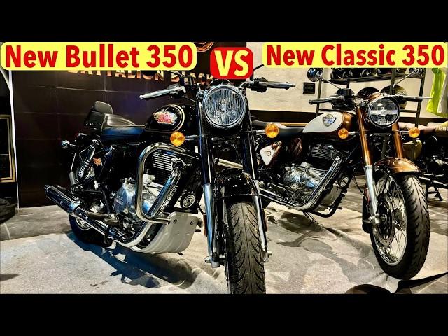 2024 New Royal Enfield Bullet 350 VS New Classic 350 Detailed Comparison Classic 350 Reborn KICK