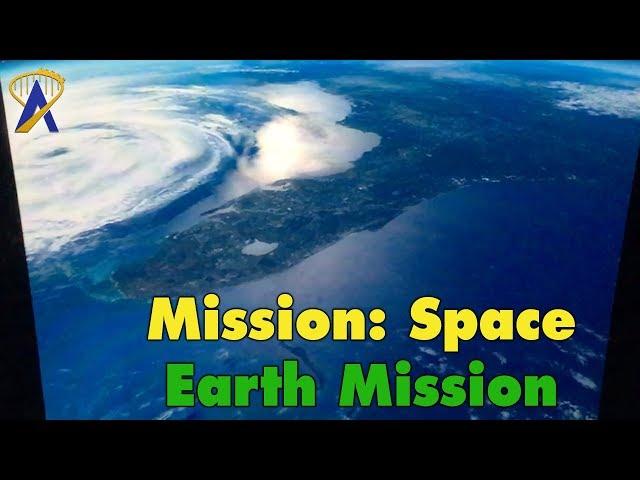 New Mission: Space Green Earth Mission ride-through at Epcot Walt Disney World