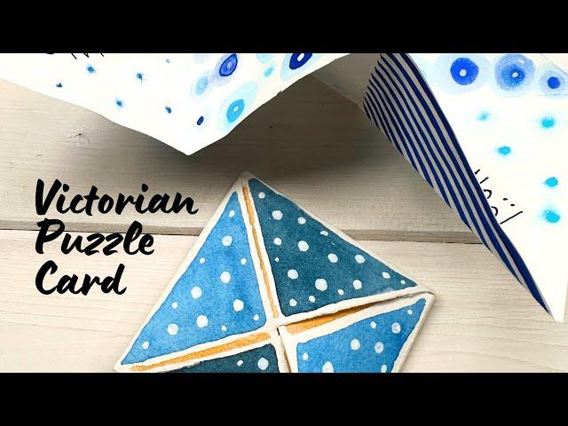 Create This Magical Victorian Puzzle Card with Watercolors