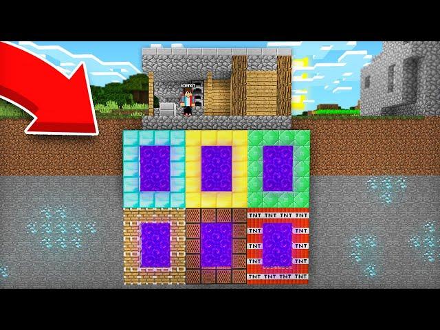 Я НАШЁЛ СТРАННЫЕ ПОРТАЛЫ ПОД СВОИМ ДОМОМ В МАЙНКРАФТ | Компот Minecraft