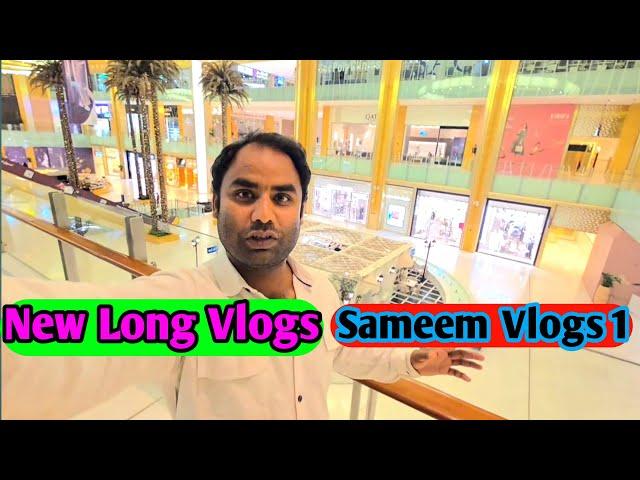 New long Vlogs Sameem Vlogs 1 bhulplendar Vlog Daily New long