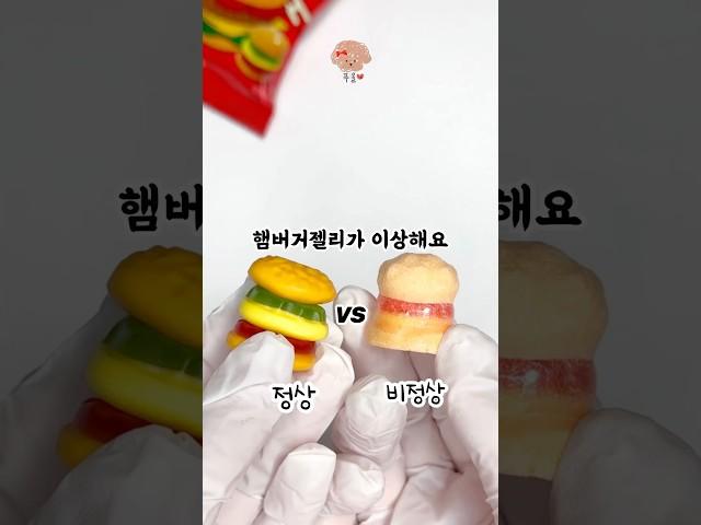이거 왜 이러죠??