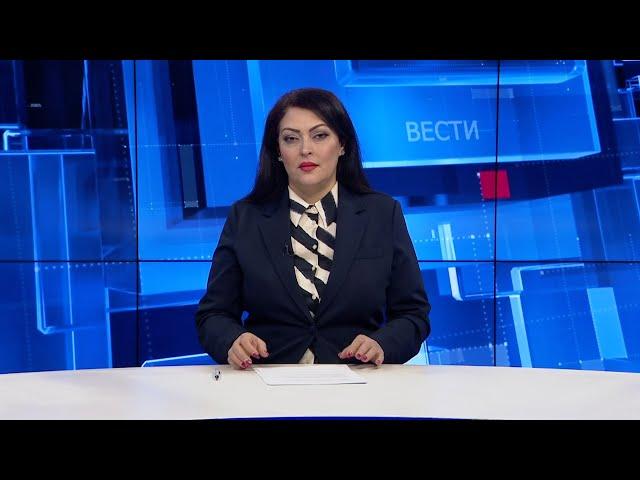 Вести на Канал 5 во 18, 26.01.2025
