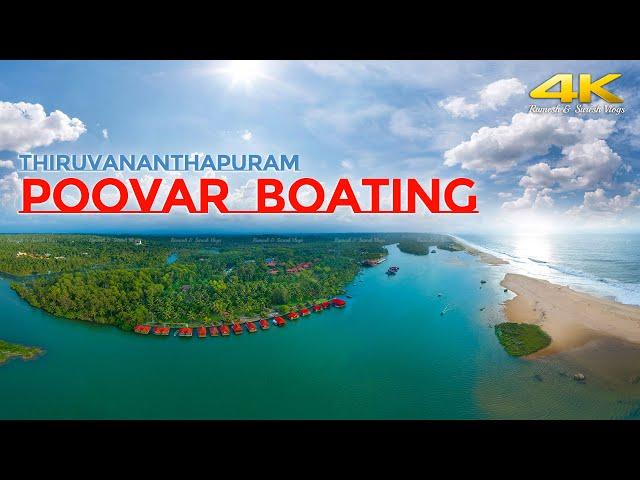 Poovar Boating, Neyyar River, Thiruvanathapuram | Kerala Tourism | Ramesh & Suresh Vlogs