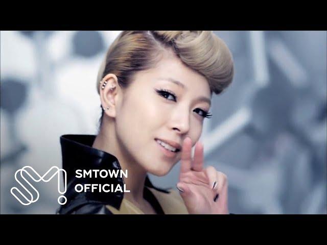 BoA 보아 'Copy&Paste' MV