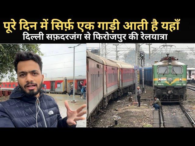 *Yaha laya he kyu is train ko* Journey in Patalkot Express | Worst Maintenance | 2 Ac Review