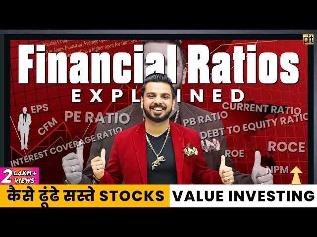 Financial Ratios for Share Market Investing | How to Find Under Valued Stocks? | Ratio Analysis