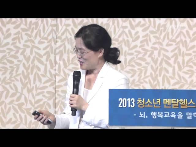 해피스쿨 프로그램이 아동의 두뇌활용능력에 미치는 영향