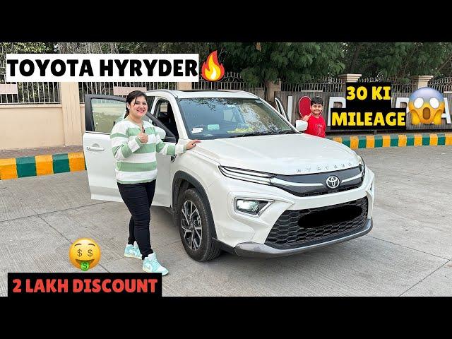 Maruti Grand Vitara Cancel Karke Leli Toyota Urban Cruiser Hyryder | 2 Lakh Ka Discount….