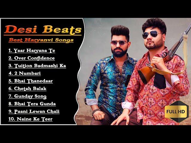 Badmashi Song :  Haryana Te, Tuition Badmashi | Best Top 10 Haryanvi Songs | Latest Haryanvi Songs