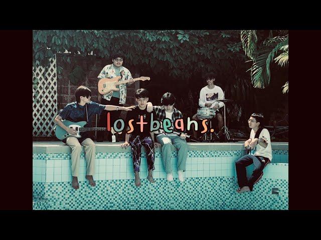 lostbeans - เพลงที่เธอเคยเปิด [Official MV]