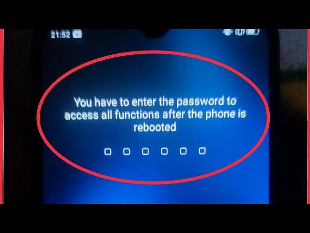 Fingerprint Lock Not Working || Fix Enter password to access all functions after the phone rebooted