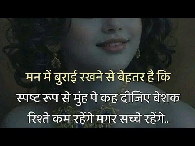 Durga Sharma is live