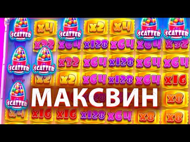 YOGURT | МАКСВИН (5000x) В СЛОТЕ SUGAR RUSH | MAXWIN КАЗИНО