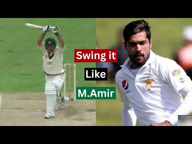 Muhammad Amir vs Australia - The Swing Battle