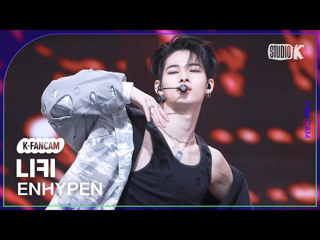 [K-Fancam] 엔하이픈 니키 직캠 'Daydream' (ENHYPEN NI-KI Fancam) @뮤직뱅크(Music Bank) 241129