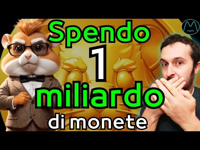 Le migliori carte del gioco di Hamster kombat, shoppo 1 Miliardo di coins