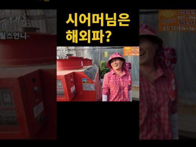 #하꿈대로