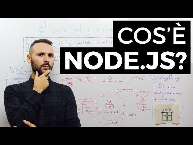 Cos'è Node.js e come funziona